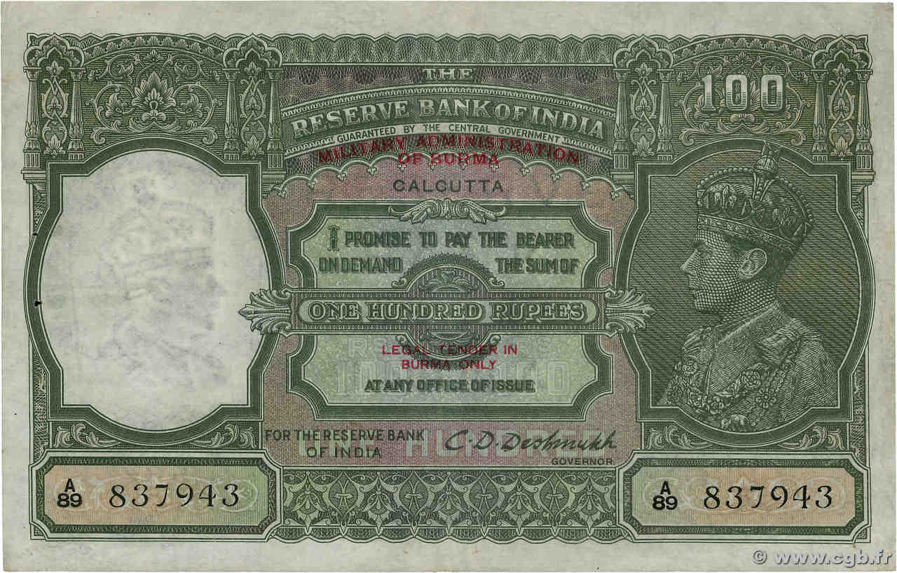 100 Rupees BURMA (VOIR MYANMAR)  1947 P.33 VF+