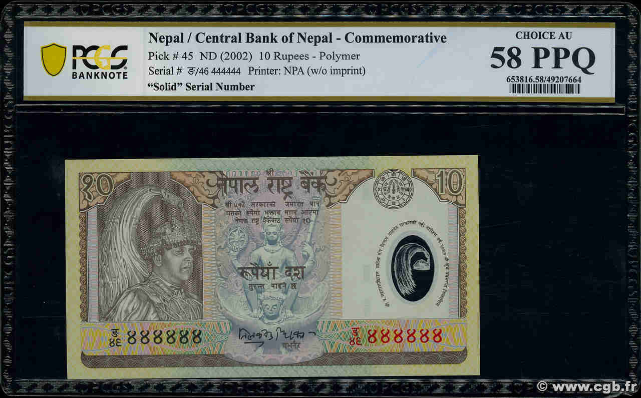 10 Rupees Numéro spécial NEPAL  2002 P.45 AU