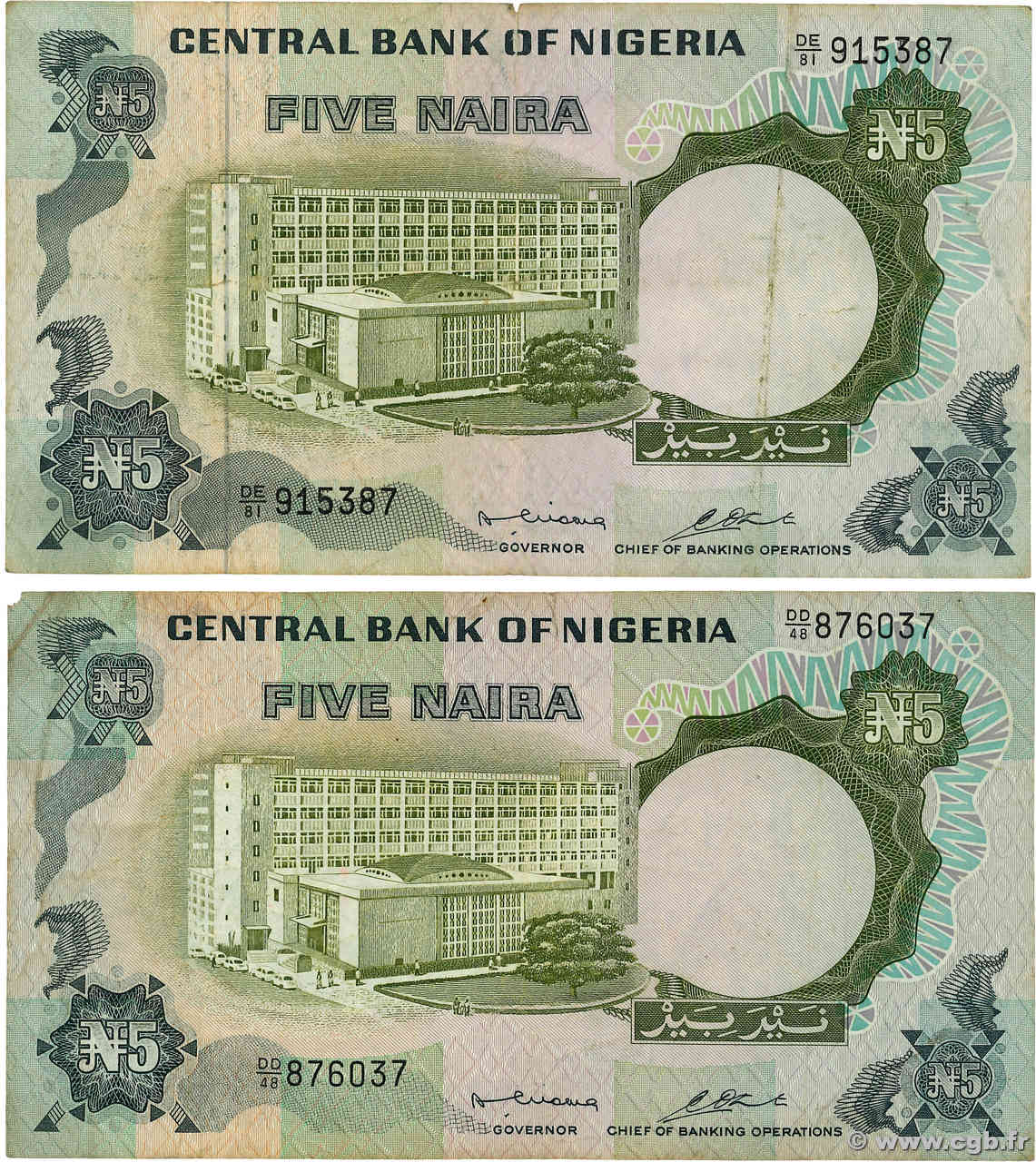 5 Naira Lot NIGERIA  1973 P.16b TB