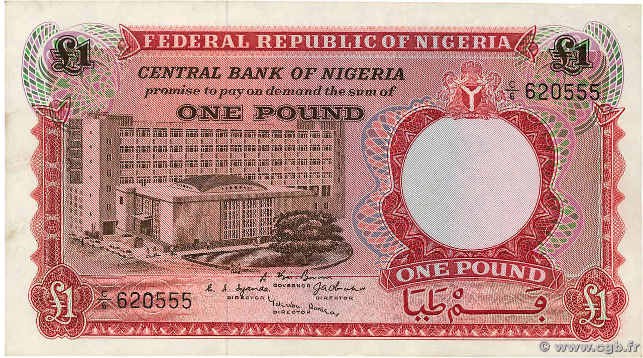 1 Pound NIGERIA  1967 P.08 BB