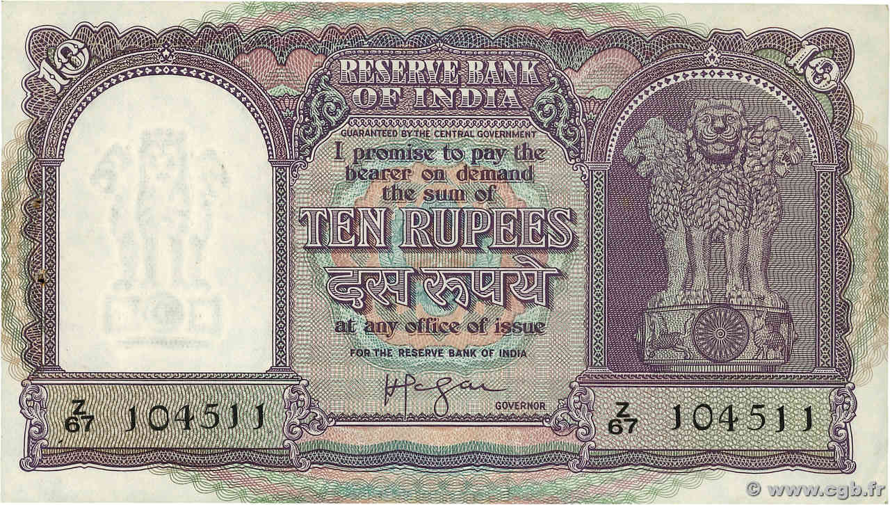 10 Rupees INDIA
  1957 P.039b EBC