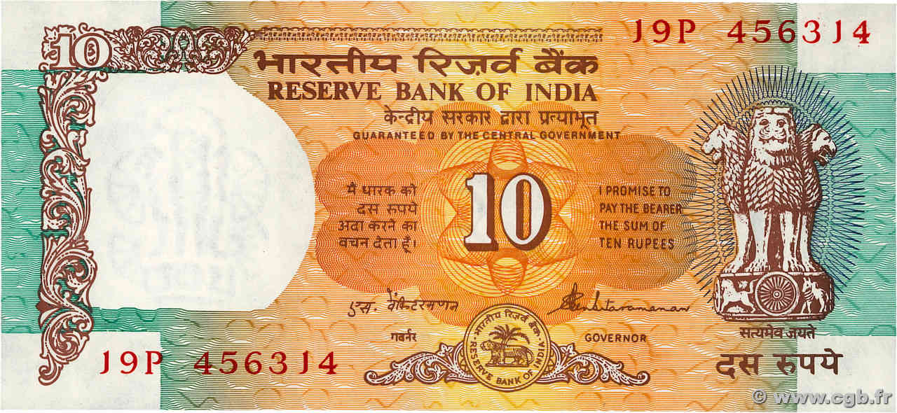 10 Rupees INDE  1984 P.088b SPL