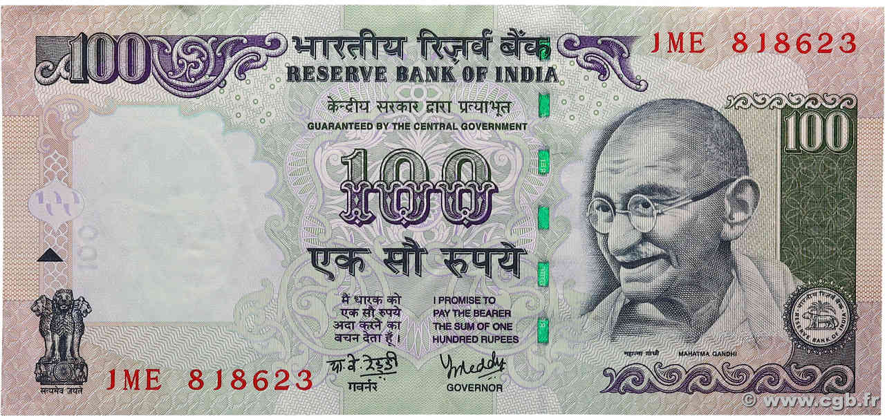 100 Rupees INDE  2007 P.098i TTB+