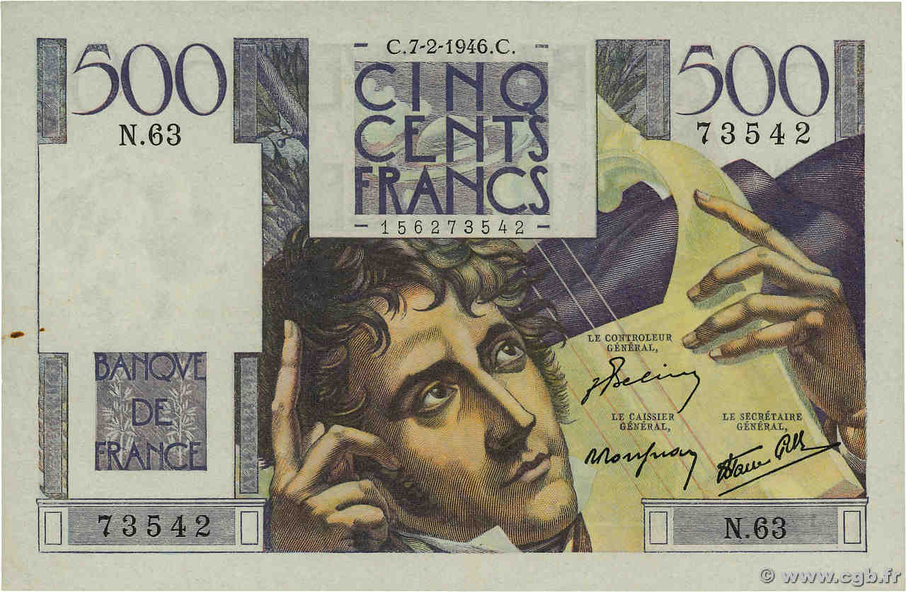 500 Francs CHATEAUBRIAND FRANCE  1946 F.34.04 XF+