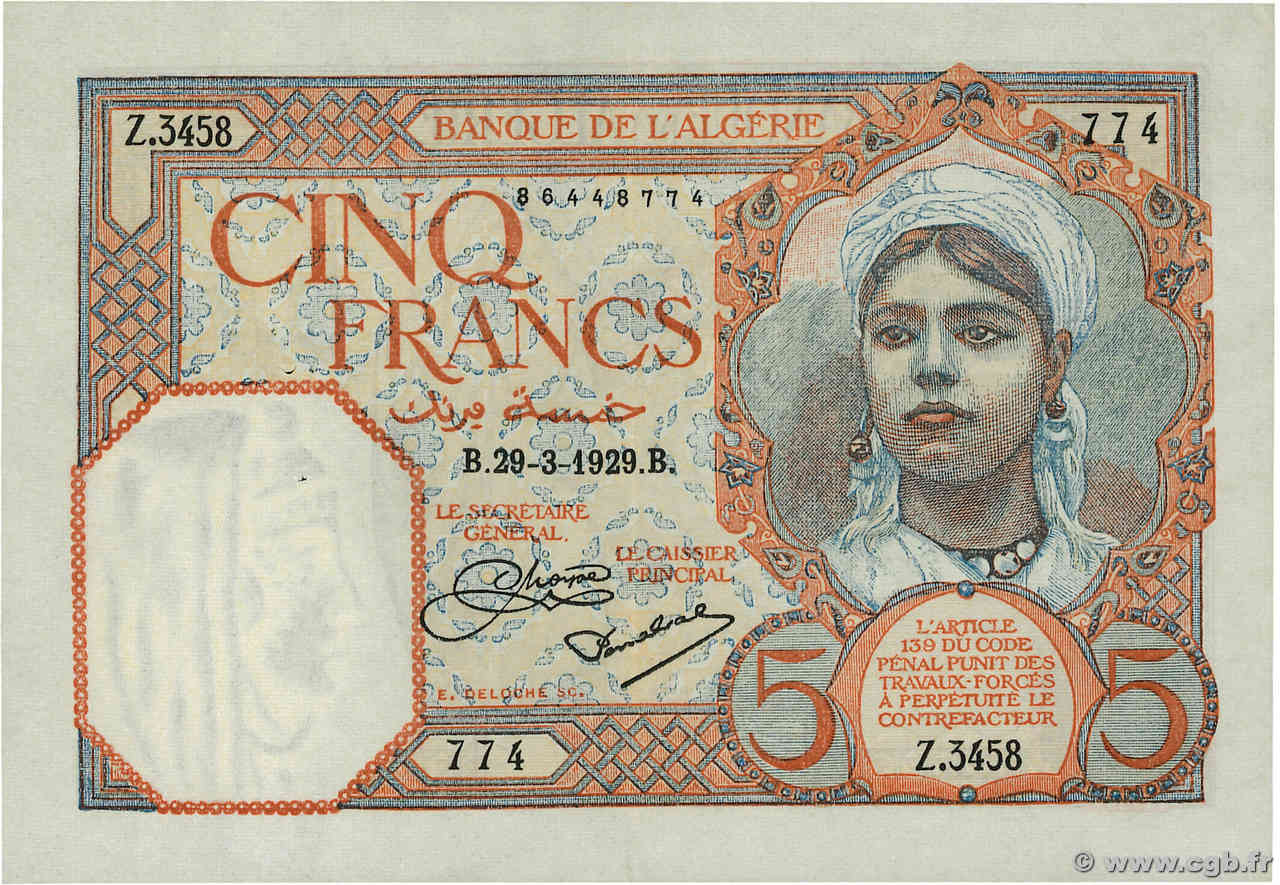 5 Francs ALGERIA  1929 P.077a XF+