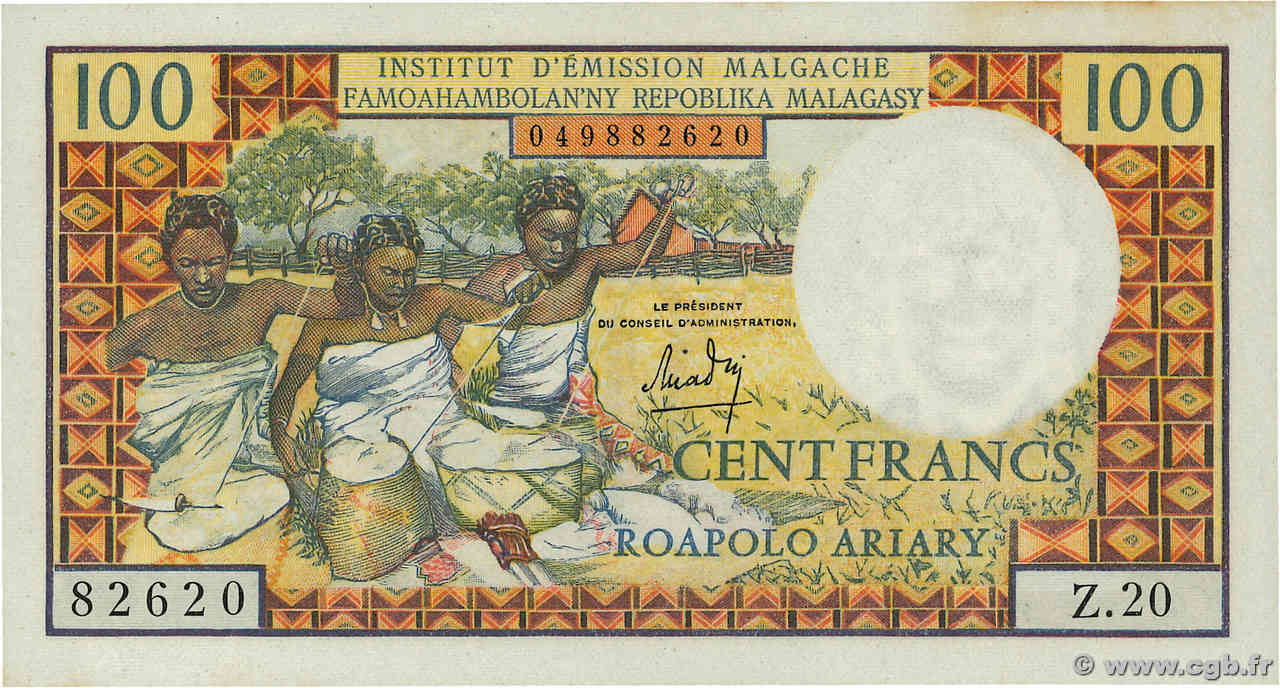 100 Francs - 20 Ariary MADAGASCAR  1966 P.057a q.FDC