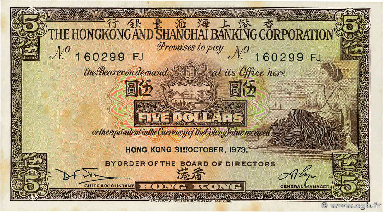 5 Dollars HONG KONG  1973 P.181f XF