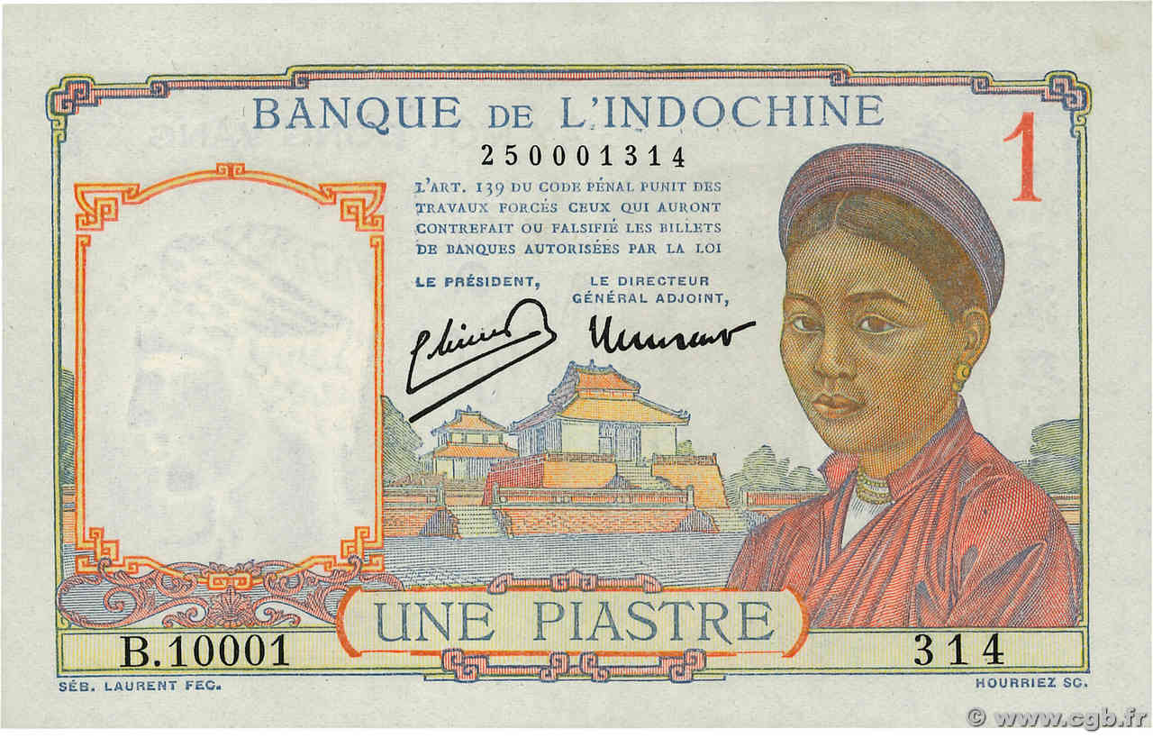 1 Piastre Numéro radar FRENCH INDOCHINA  1949 P.054e AU+