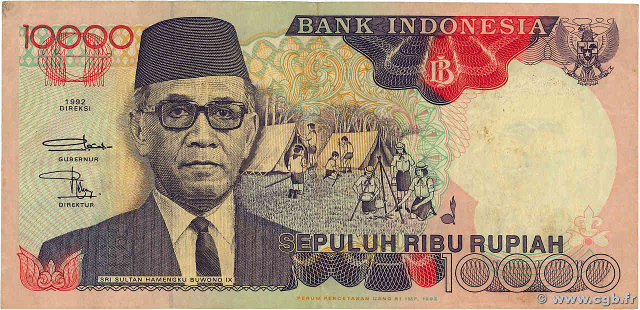 10000 Rupiah INDONESIEN  1995 P.131d fS