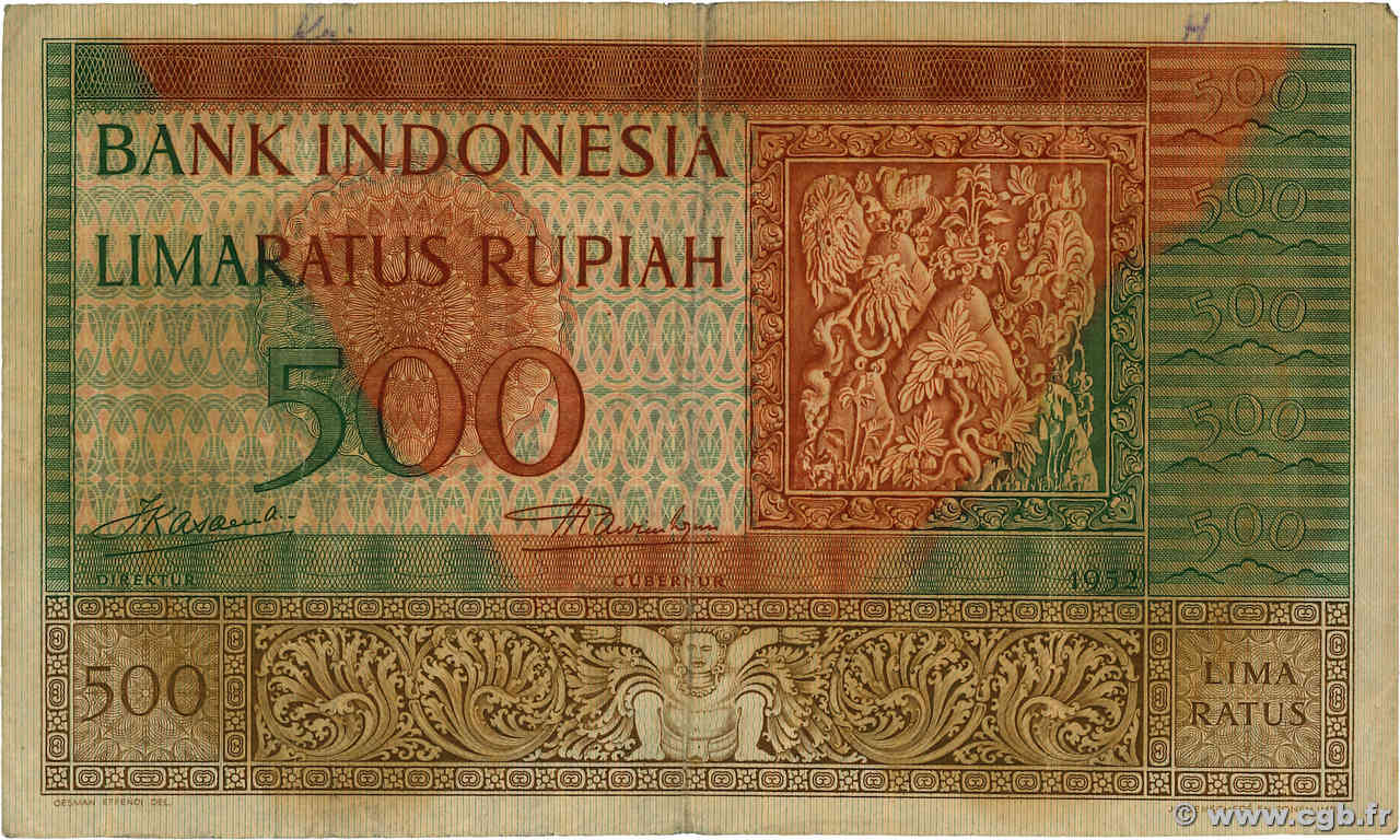 500 Rupiah INDONÉSIE  1952 P.047 TB+