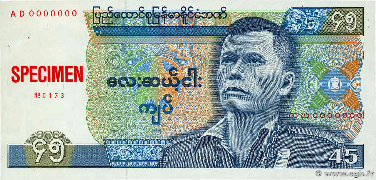 45 Kyats BURMA (VOIR MYANMAR)  1987 P.64 fST