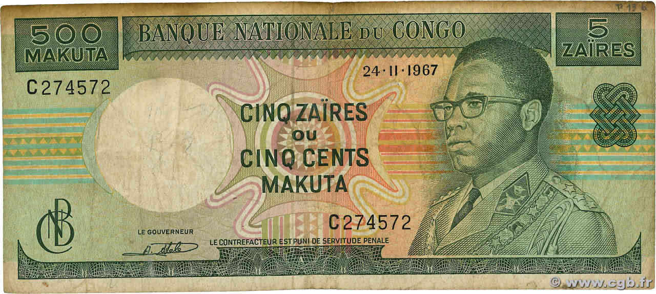 5 Zaïres - 500 Makuta RÉPUBLIQUE DÉMOCRATIQUE DU CONGO  1967 P.013a B+