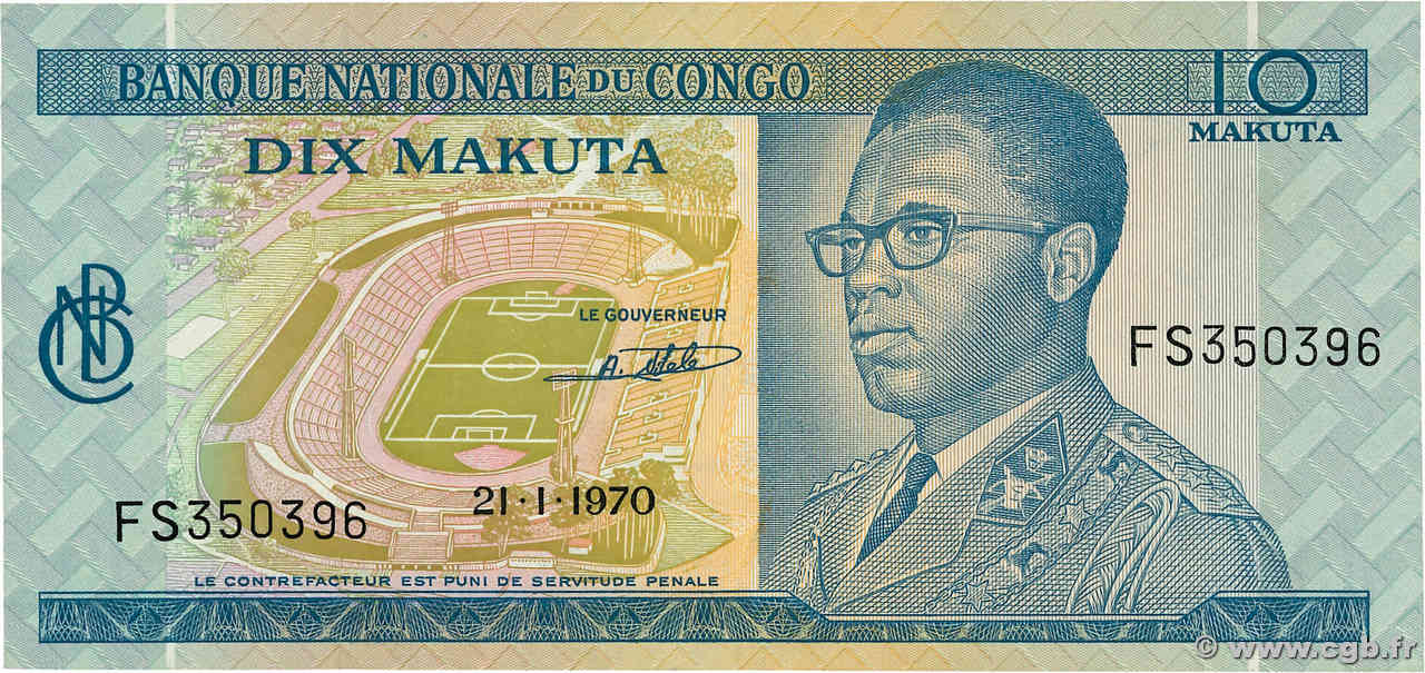 10 Makuta RÉPUBLIQUE DÉMOCRATIQUE DU CONGO  1970 P.009a TTB+