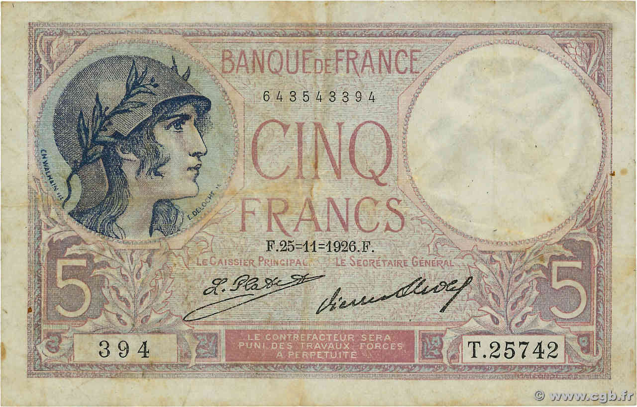 5 Francs FEMME CASQUÉE FRANCE  1926 F.03.10 TB