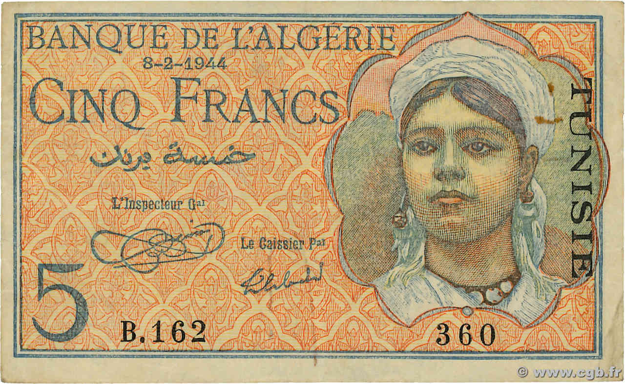 5 Francs TUNISIE  1944 P.15 TTB+