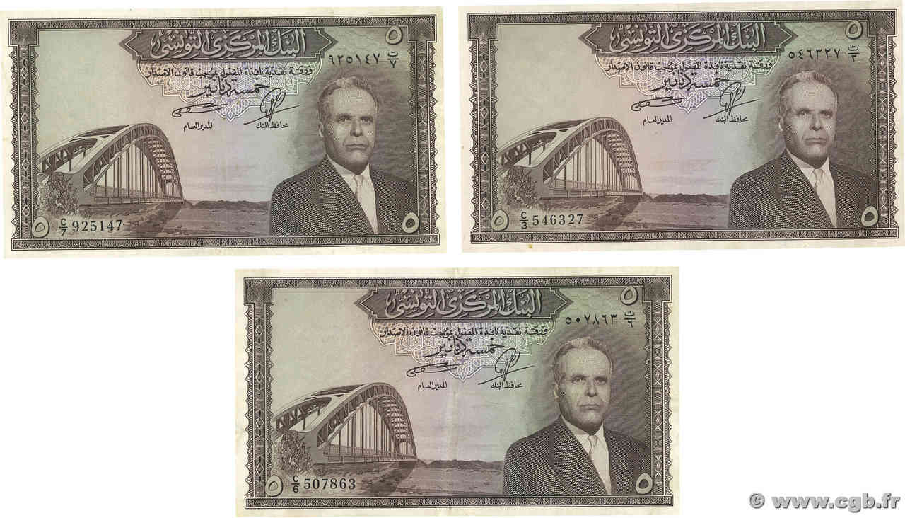 5 Dinars Lot TUNISIE  1958 P.59 pr.TTB