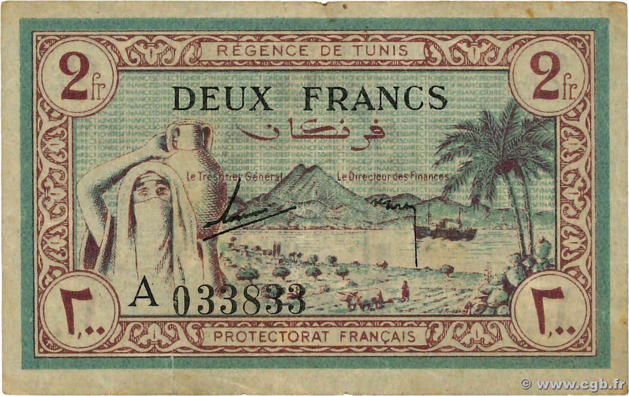 2 Francs TUNISIE  1943 P.56 TB+