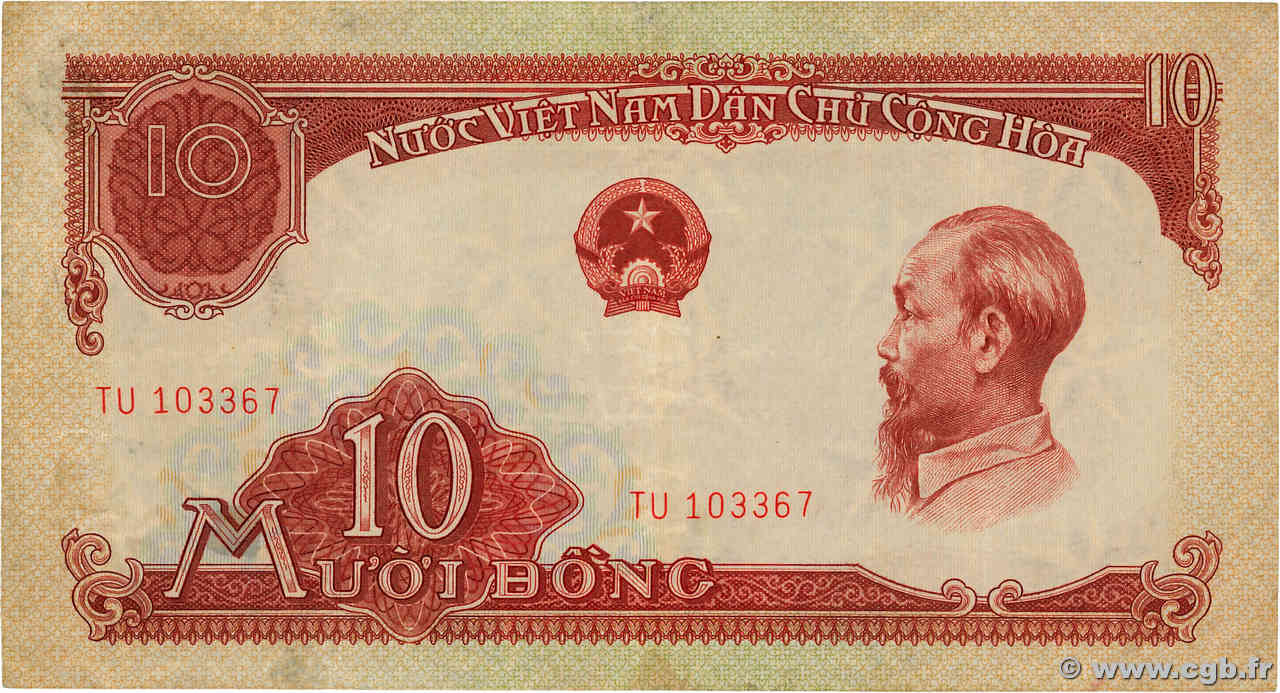 10 Dong VIET NAM  1958 P.074a F
