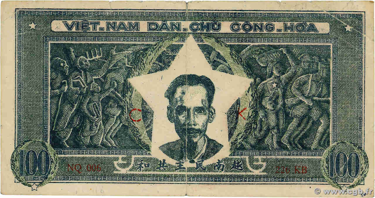 100 Dong VIET NAM  1950 P.033 F