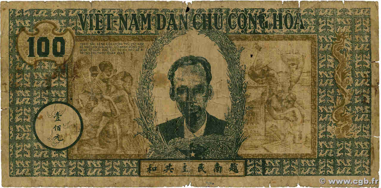 100 Dong VIETNAM  1946 P.008 B