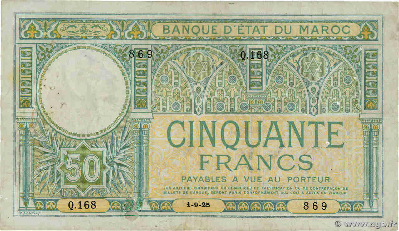 50 Francs MAROC  1925 P.13 TTB