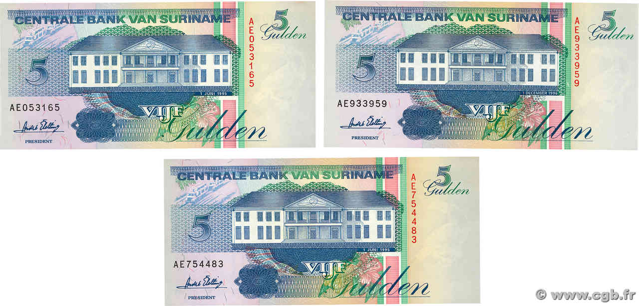 5 Gulden Lot SURINAM  1995 P.136b FDC