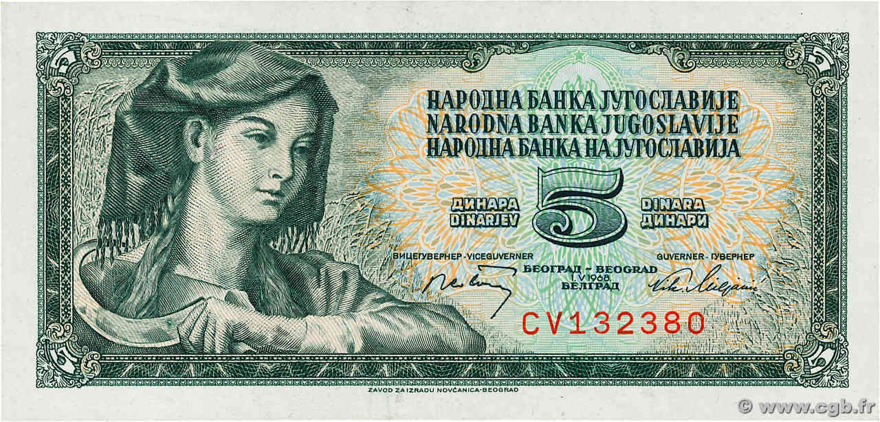 5 Dinara YOUGOSLAVIE  1968 P.081b NEUF