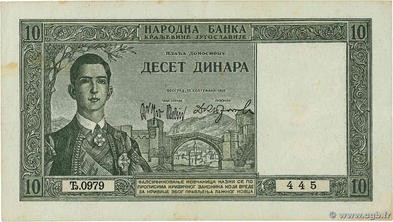 10 Dinara YUGOSLAVIA  1939 P.035 VF+