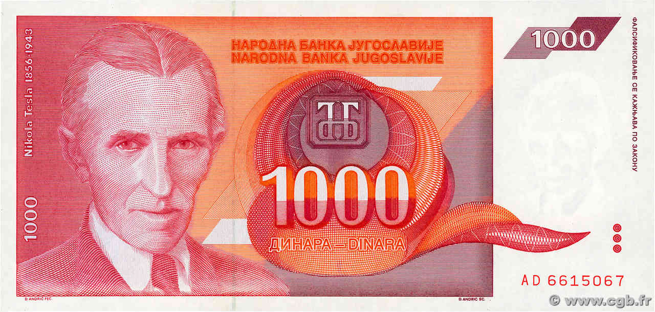 1000 Dinara YOUGOSLAVIE  1992 P.114 NEUF