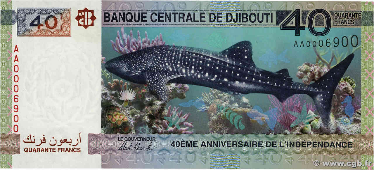 40 Francs Commémoratif DJIBUTI  2017 P.46 FDC