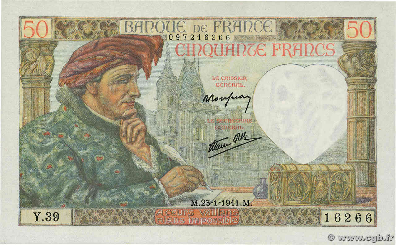 50 Francs JACQUES CŒUR FRANCE  1941 F.19.05 pr.NEUF