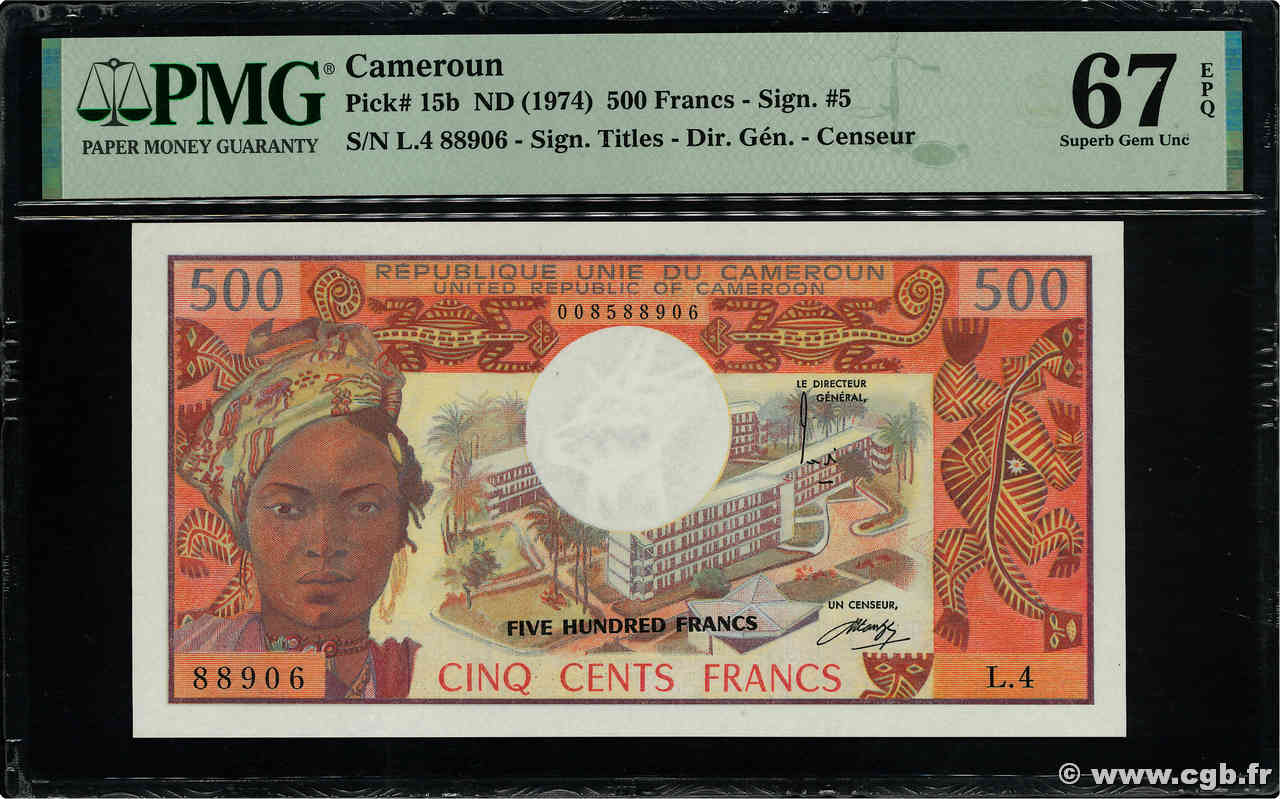 500 Francs CAMEROUN  1974 P.15b NEUF