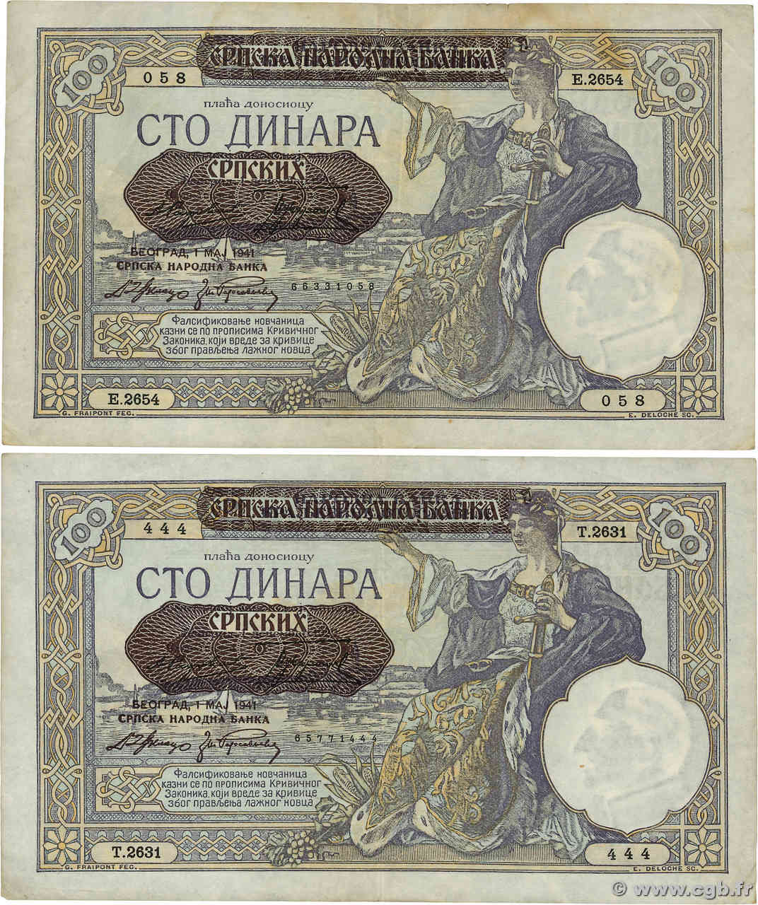 100 Dinara Lot SERBIE  1941 P.23 TB