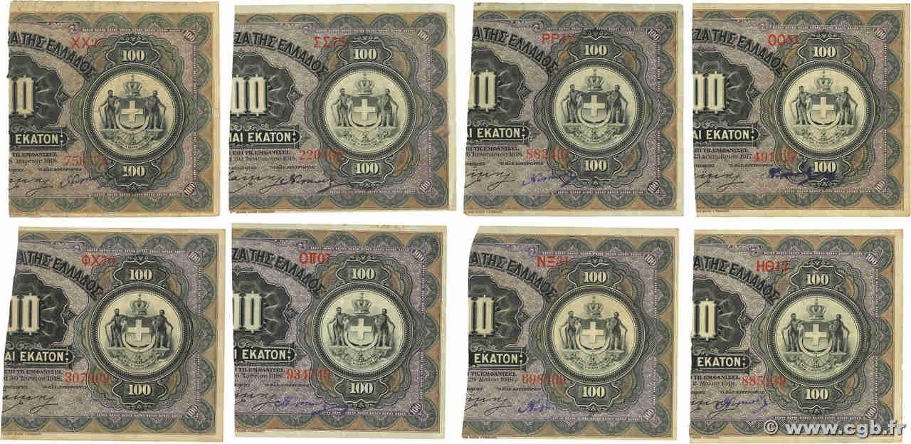 100 Drachmes = 50 Drachmes Lot GRÈCE  1922 P.061 TB à TTB