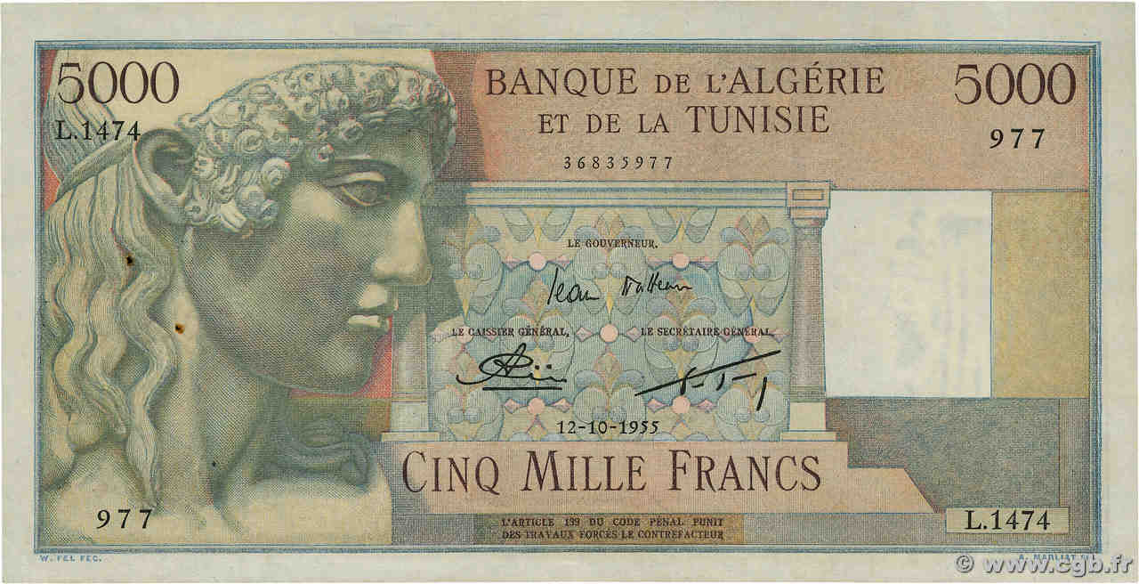 5000 Francs ALGERIA  1955 P.109b VF