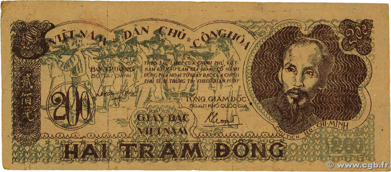 200 Dong VIETNAM  1950 P.034a q.BB