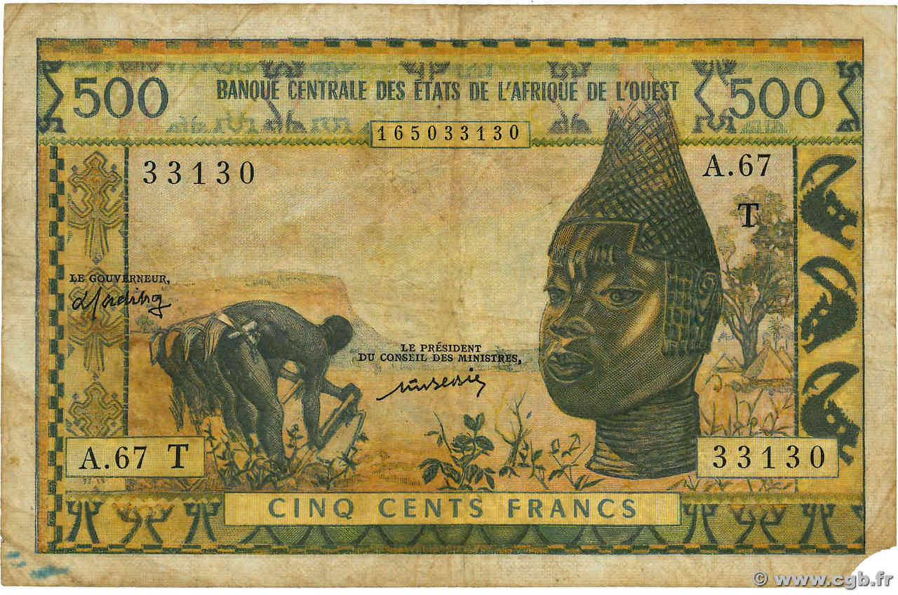 500 Francs ÉTATS DE L AFRIQUE DE L OUEST  1977 P.802Tm B+