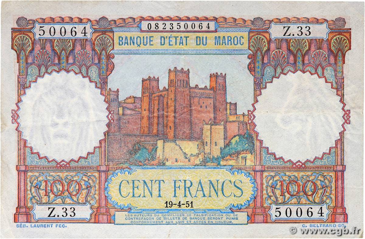 100 Francs MOROCCO  1951 P.45 VF