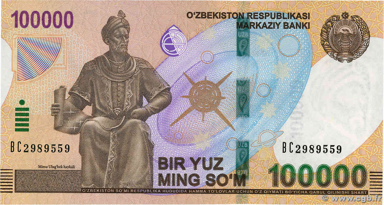 100000 Sum UZBEKISTAN  2019 P.86 UNC