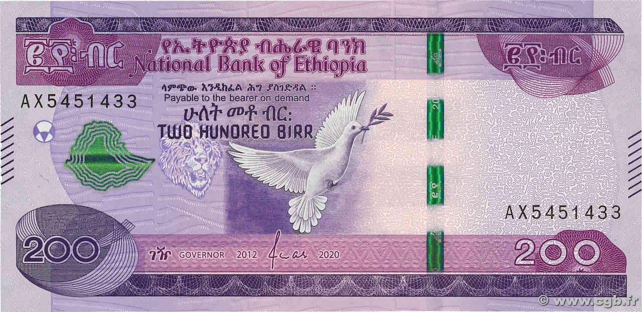 200 Birr ÉTHIOPIE  2020 P.58 NEUF