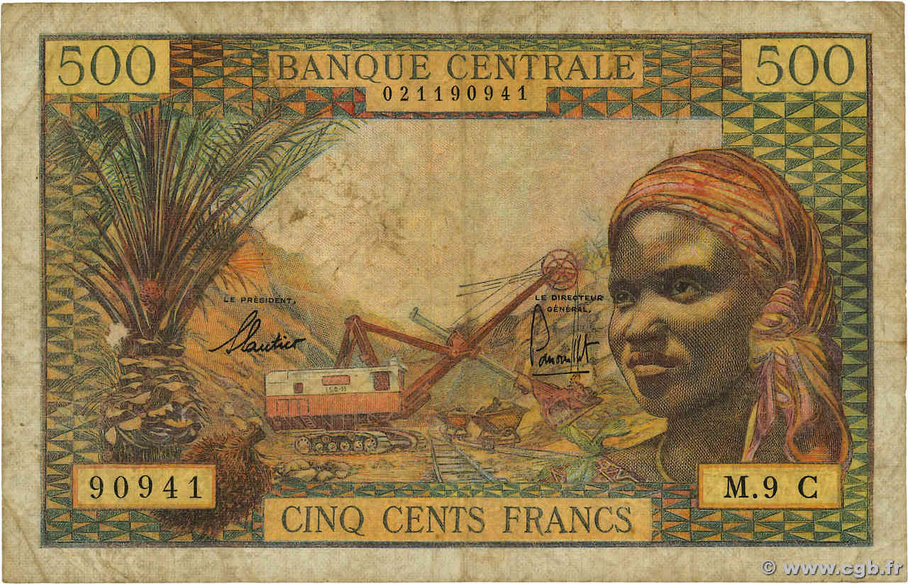 500 Francs EQUATORIAL AFRICAN STATES (FRENCH)  1965 P.04g q.MB