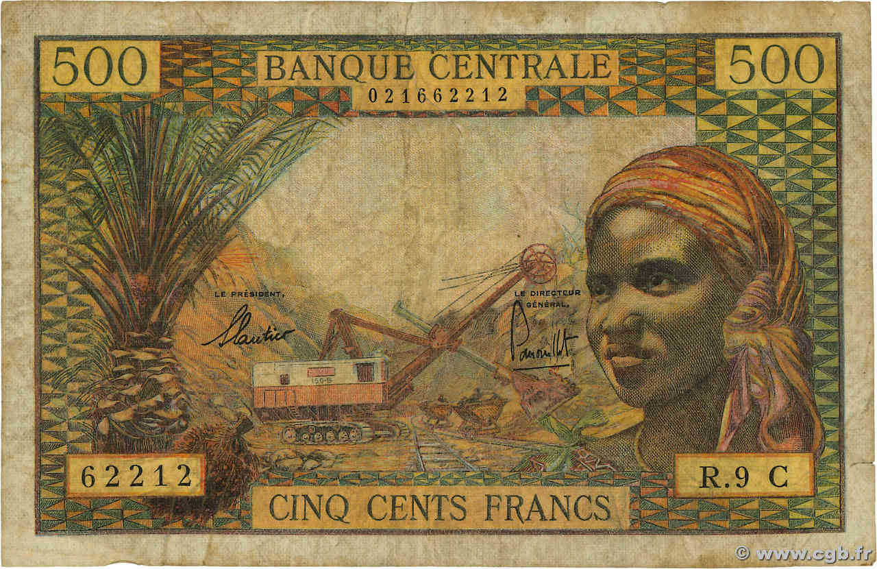 500 Francs EQUATORIAL AFRICAN STATES (FRENCH)  1965 P.04g q.MB