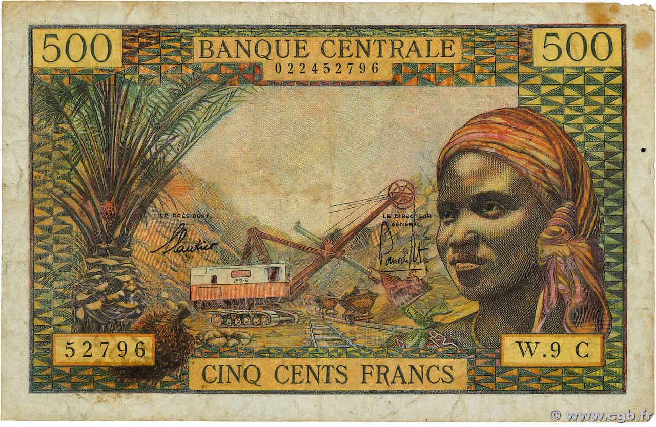 500 Francs ÉTATS DE L AFRIQUE ÉQUATORIALE  1965 P.04g B+