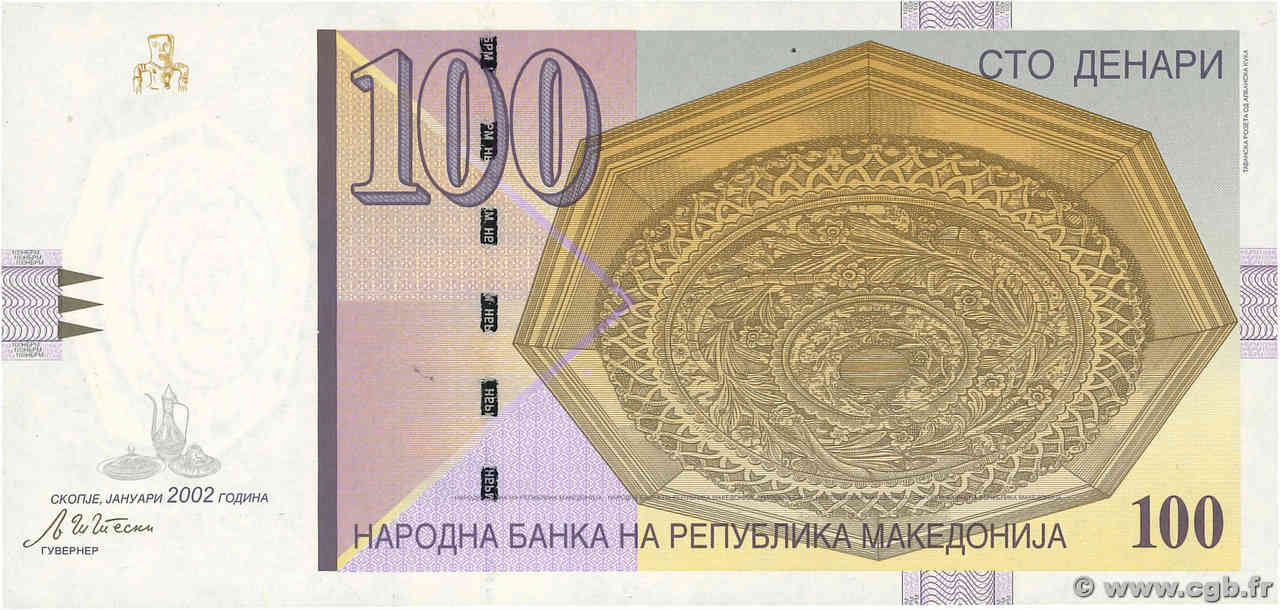 100 Denari MACEDONIA DEL NORTE  2002 P.16d FDC