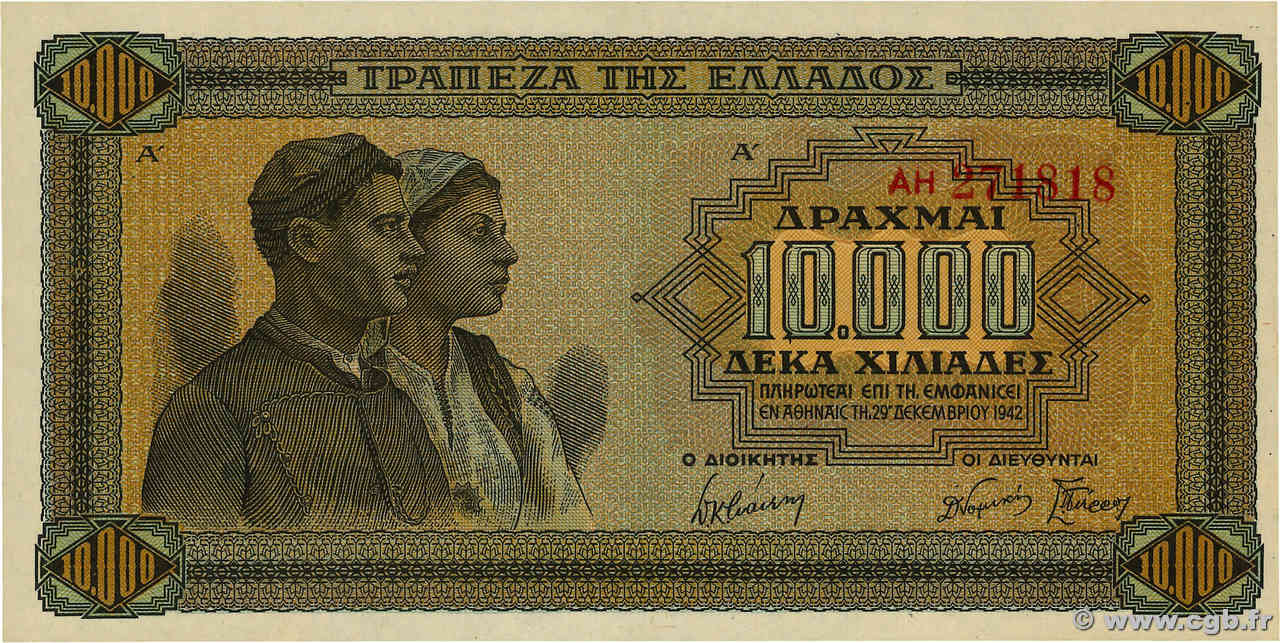 10000 Drachmes GRÈCE  1942 P.120a SPL