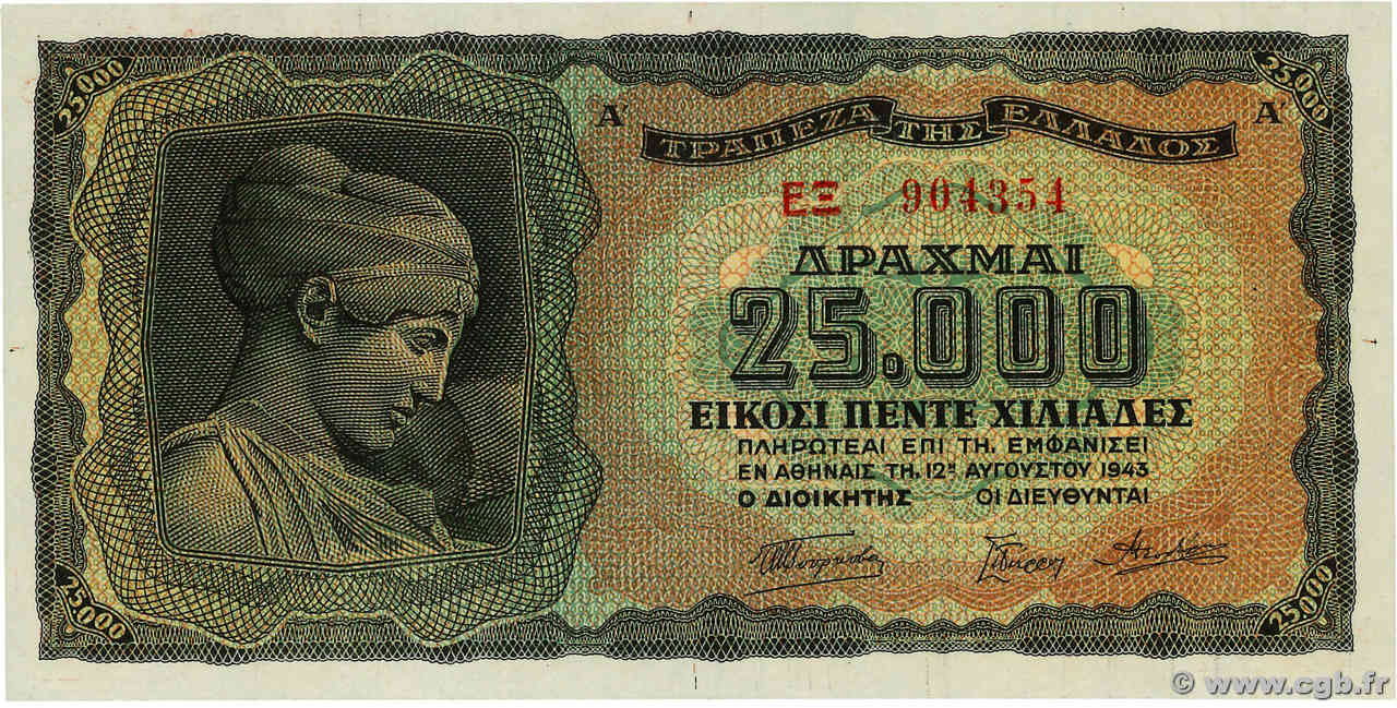 25000 Drachmes GRÈCE  1943 P.123a NEUF
