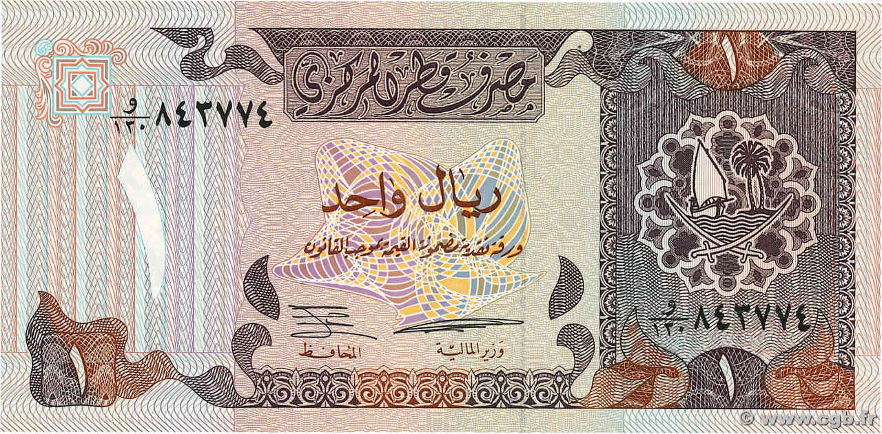 1 Riyal QATAR  1996 P.14b NEUF