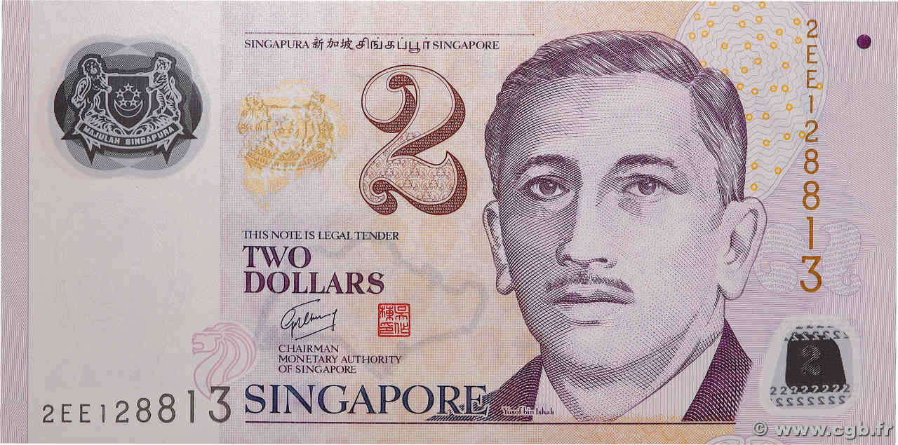 2 Dollars SINGAPOUR  2005 P.46a NEUF