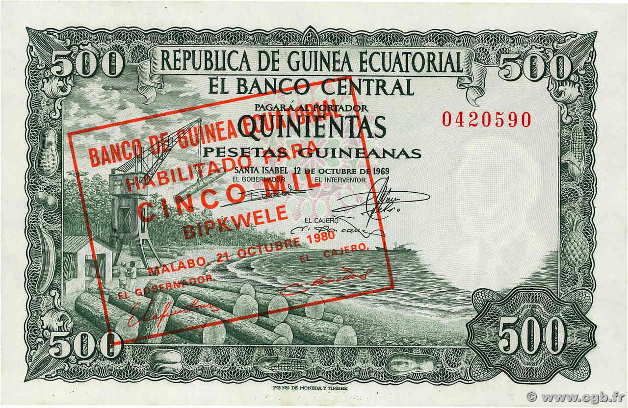 5000 Bipkwele sur 500 Pesetas GUINÉE ÉQUATORIALE  1980 P.19 pr.NEUF