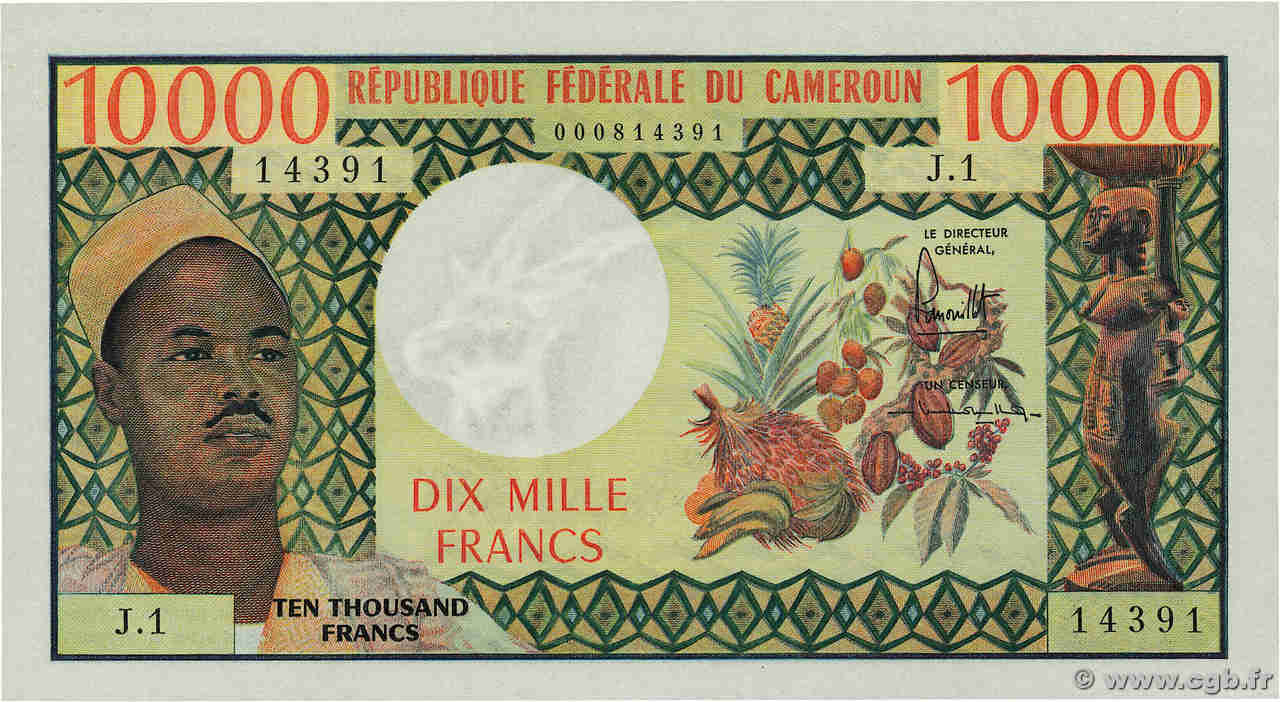 10000 Francs KAMERUN  1972 P.14 ST